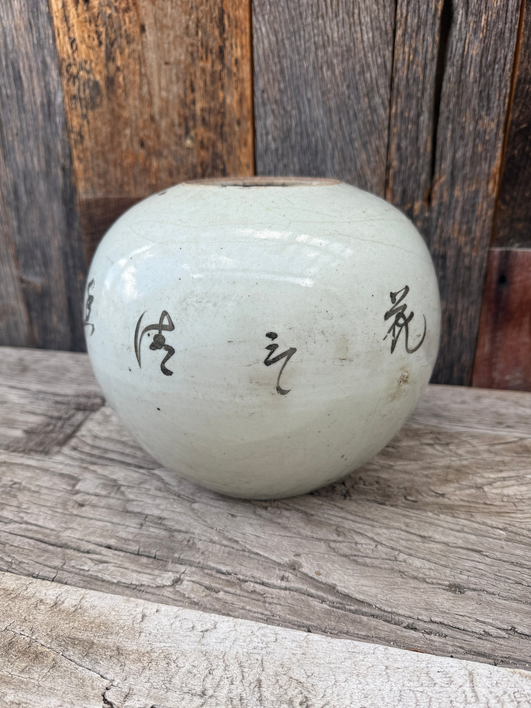 Blue Ocean Traders Famille Rose Vase